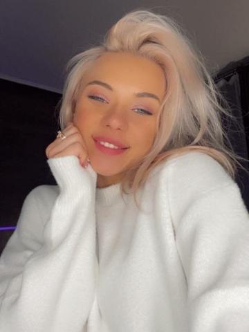 Юстина